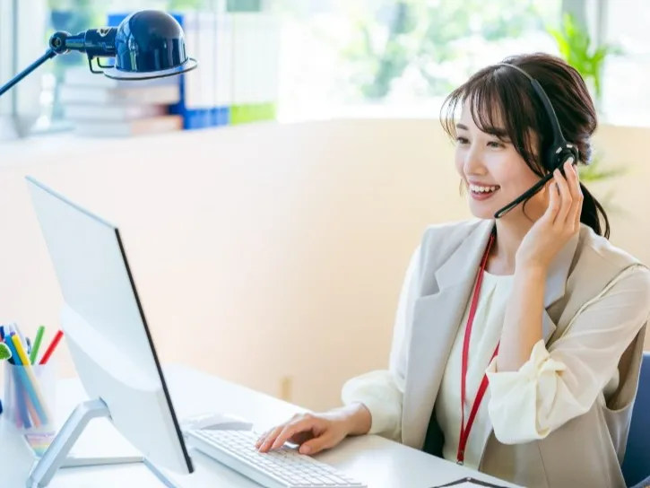 あなたにお願いしたいお仕事についての画像