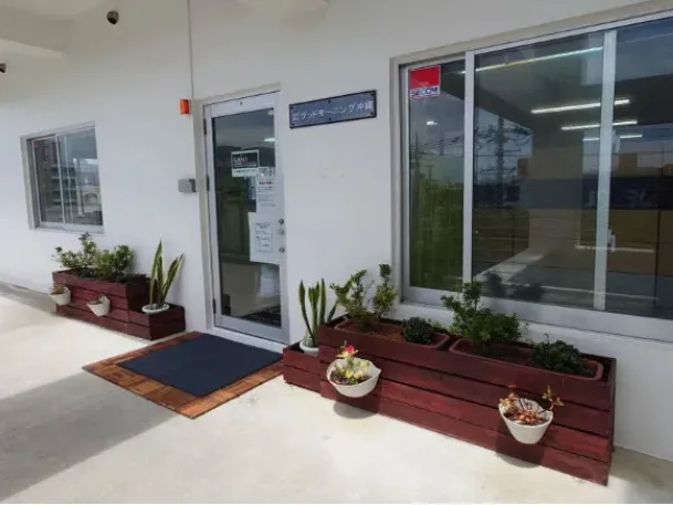 会社説明の画像