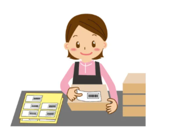 あなたにお願いしたいお仕事についての画像