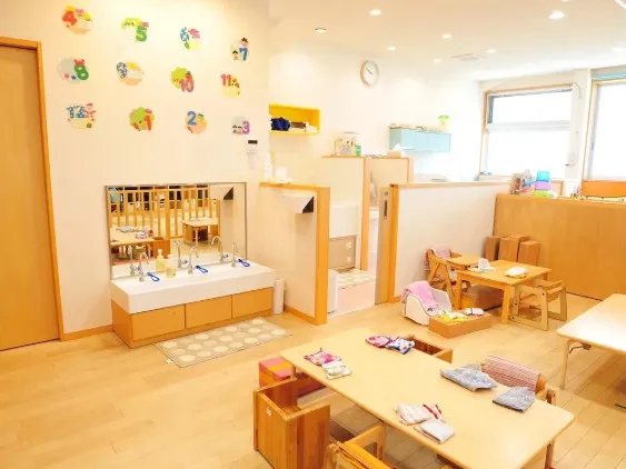 あなたにお願いしたいお仕事についての画像