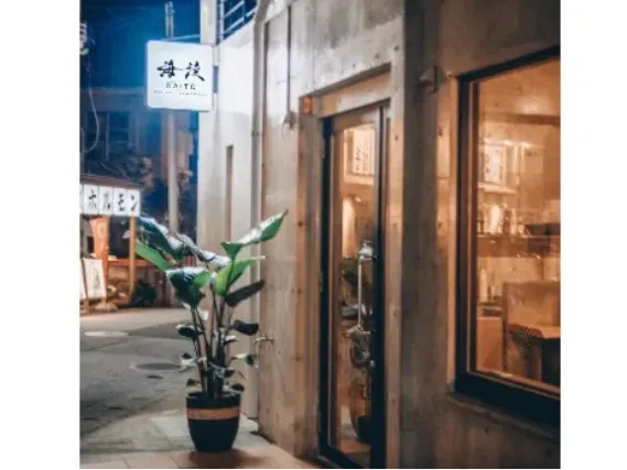 会社説明の画像