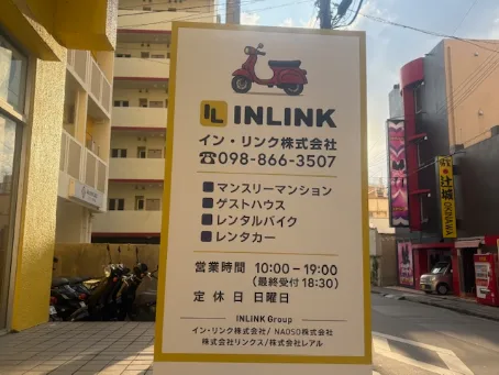 会社説明の画像