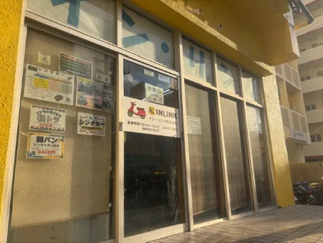 会社説明の画像