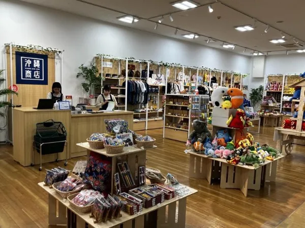 あなたにお願いしたいお仕事についての画像