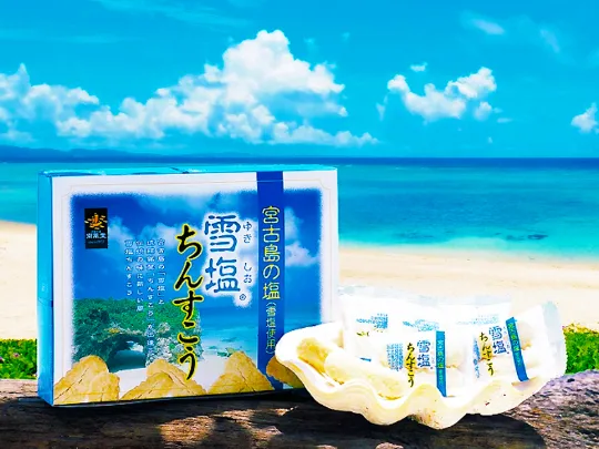 お菓子製造スタッフの画像