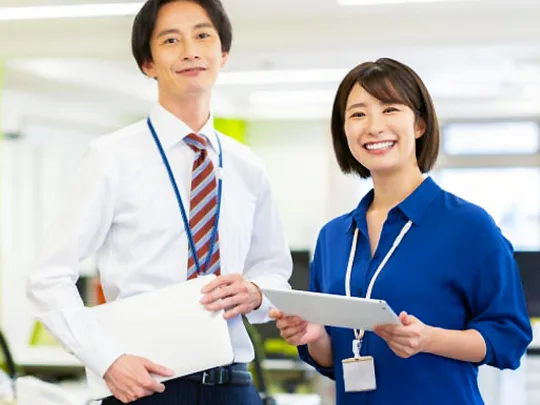 あなたにお願いしたいお仕事についての画像