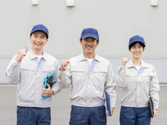 あなたにお願いしたいお仕事についての画像