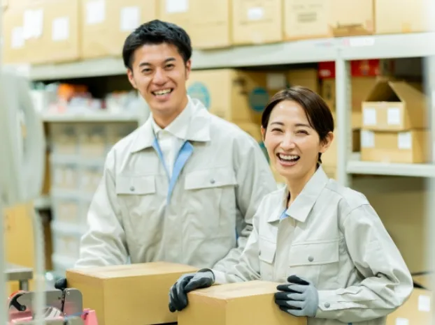 あなたにお願いしたいお仕事についての画像