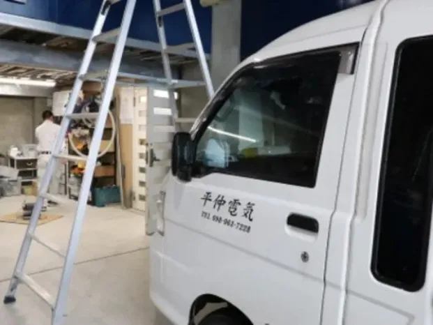 あなたにお願いしたいお仕事についての画像