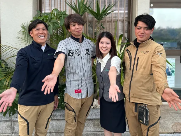 造園作業員の画像