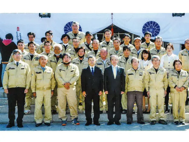 会社説明の画像