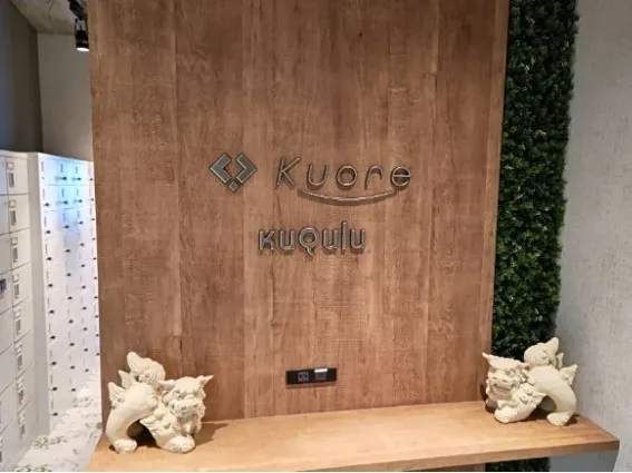 あなたにお願いしたいお仕事についての画像