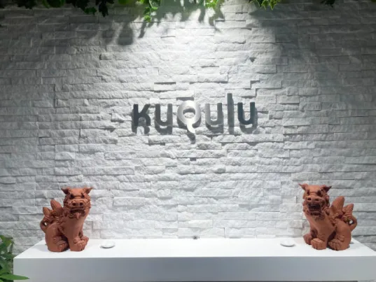 あなたにお願いしたいお仕事についての画像