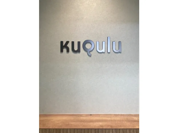 あなたにお願いしたいお仕事についての画像