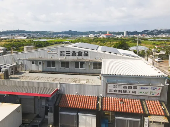 会社説明の画像