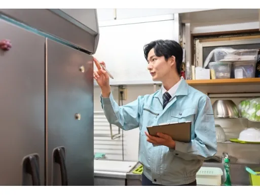 あなたにお願いしたいお仕事についての画像