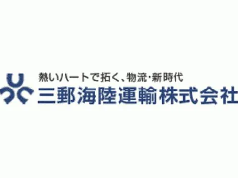 会社説明の画像