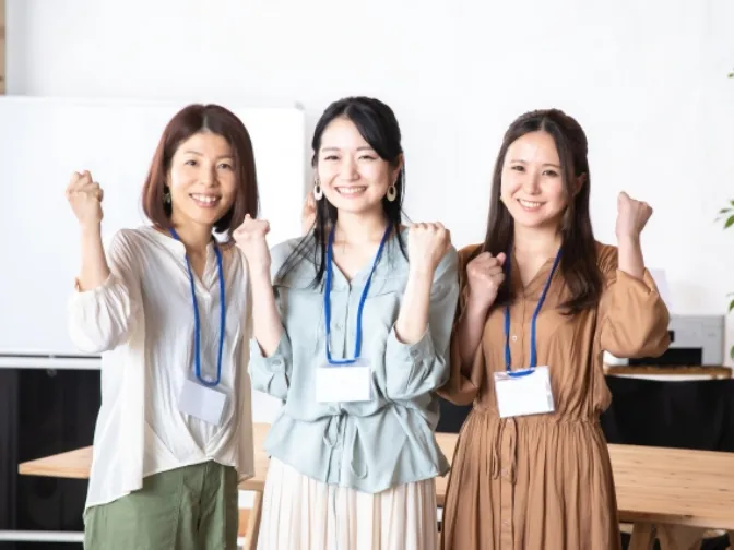 あなたにお願いしたいお仕事についての画像