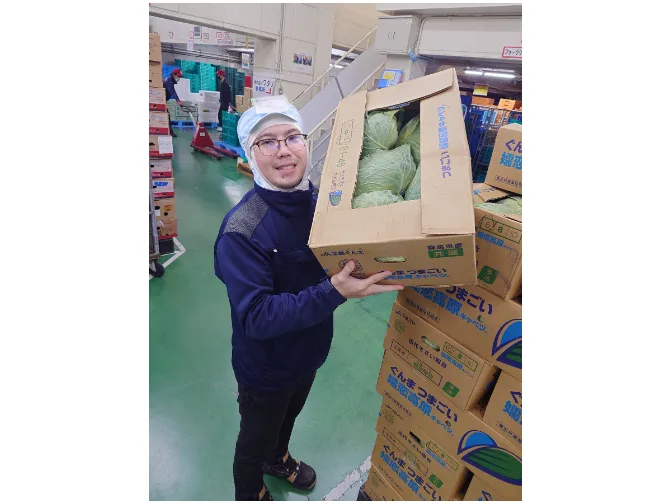 あなたにお願いしたいお仕事についての画像