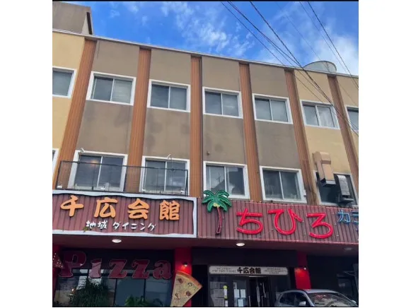 会社説明の画像