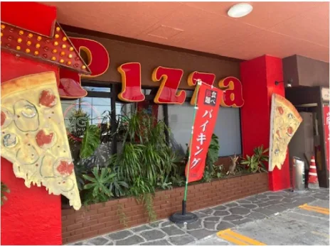 会社説明の画像