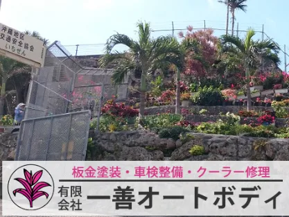 自動車塗装工の画像