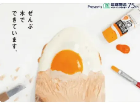 イベント運営スタッフの画像