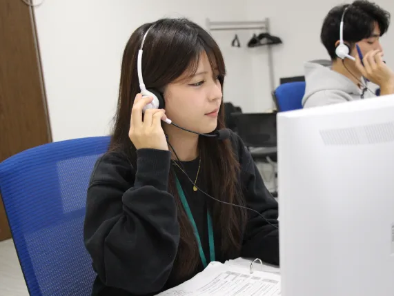 あなたにお願いしたいお仕事についての画像