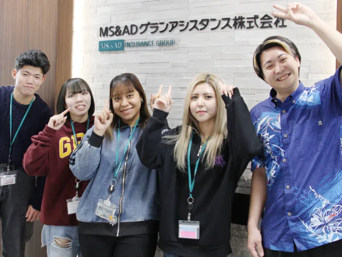 あなたにお願いしたいお仕事についての画像