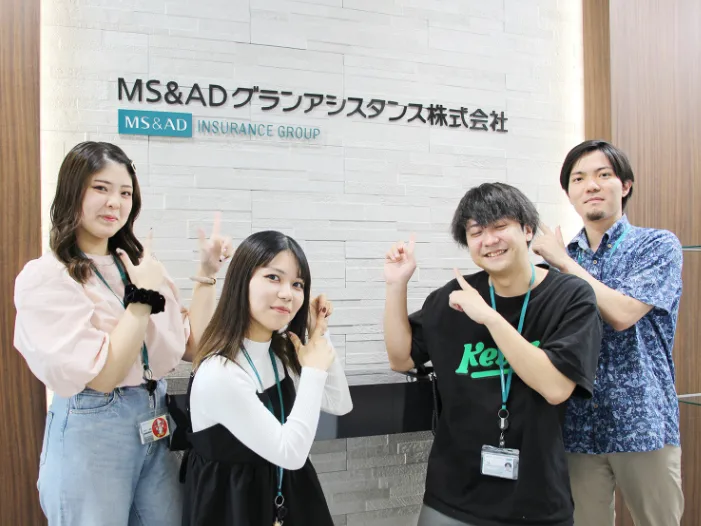 あなたにお願いしたいお仕事についての画像