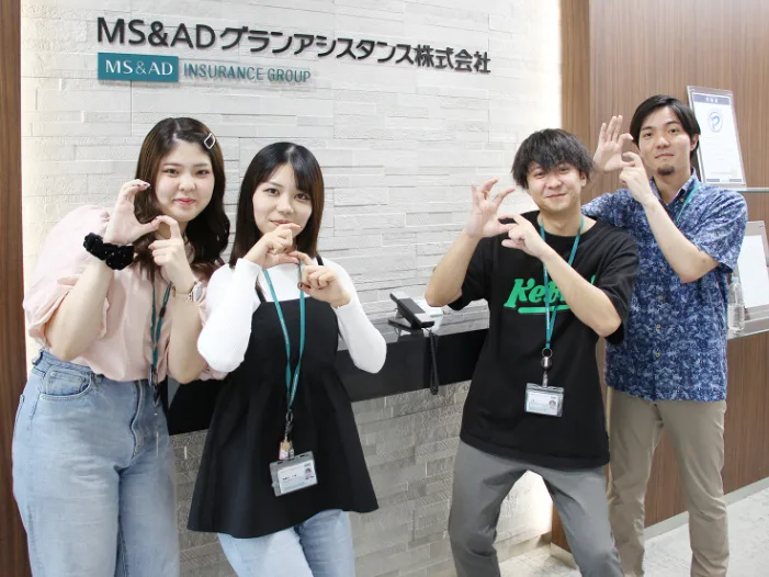 あなたにお願いしたいお仕事についての画像