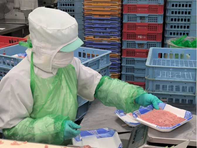 あなたにお願いしたいお仕事についての画像