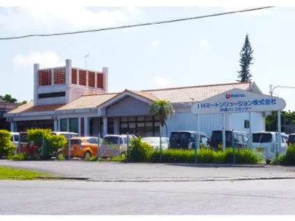 会社説明の画像