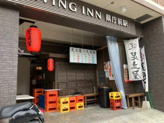 会社説明の画像