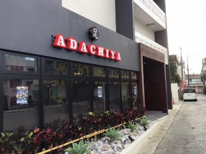 会社説明の画像