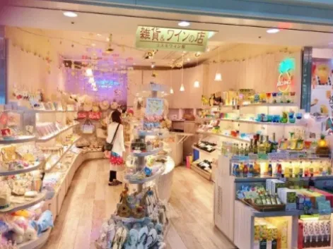 販売スタッフ(未経験可)【レジ及び雑貨の品出しや陳列の業務】の画像