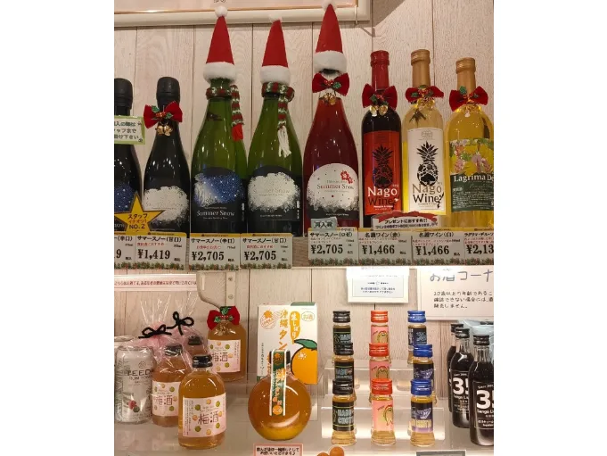 あなたにお願いしたいお仕事についての画像