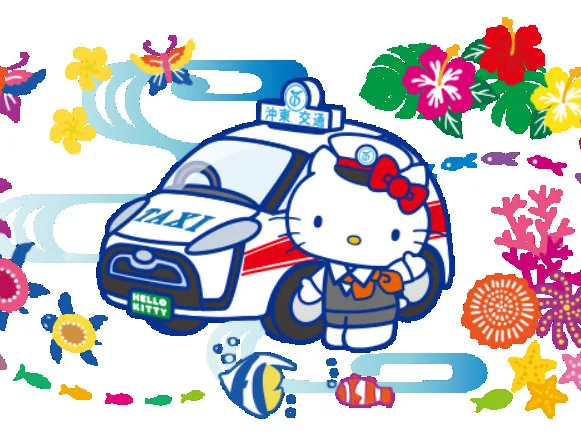 会社説明の画像