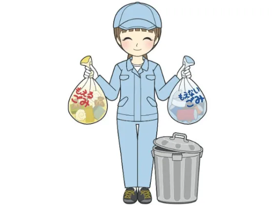 清掃作業の画像