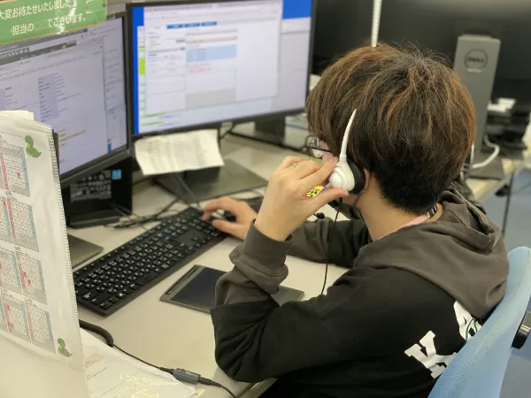 あなたにお願いしたいお仕事についての画像