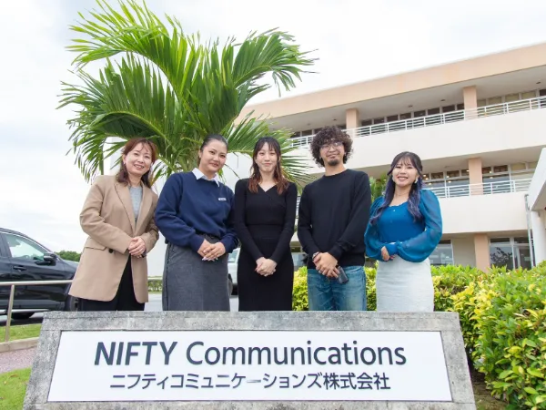 あなたにお願いしたいお仕事についての画像