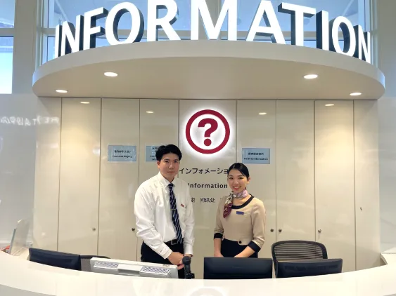 空港インフォメーションスタッフ【那覇空港カウンターで施設や搭乗口の案内など】の画像