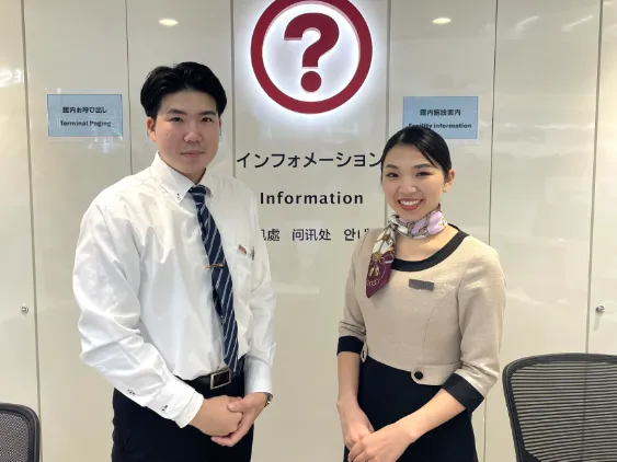 空港コンシェルジュ  【那覇空港インフォメーションカウンターで搭乗口の案内など】の画像