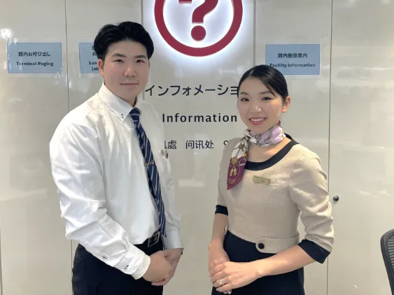 インフォメーションカウンター受付スタッフ【空港内の施設や搭乗口の案内など】の画像