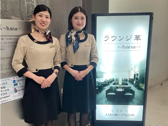 会社説明の画像