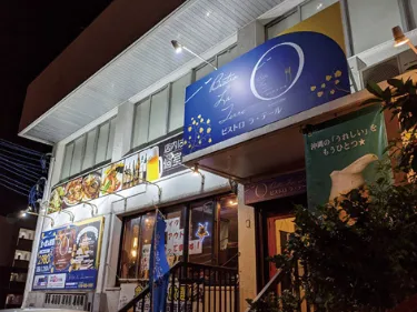 会社説明の画像