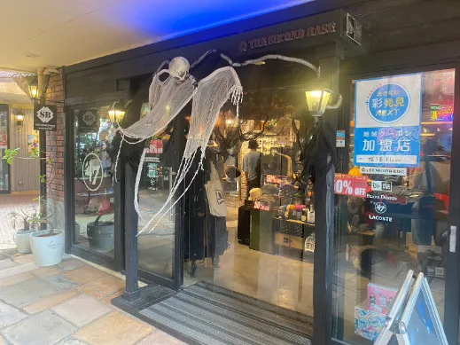 会社説明の画像