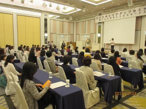 あなたにお願いしたいお仕事についての画像