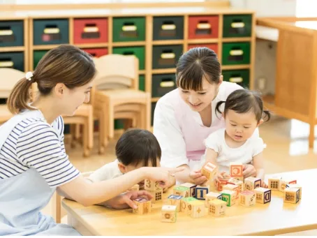 あなたにお願いしたいお仕事についての画像