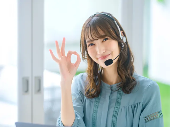 あなたにお願いしたいお仕事についての画像